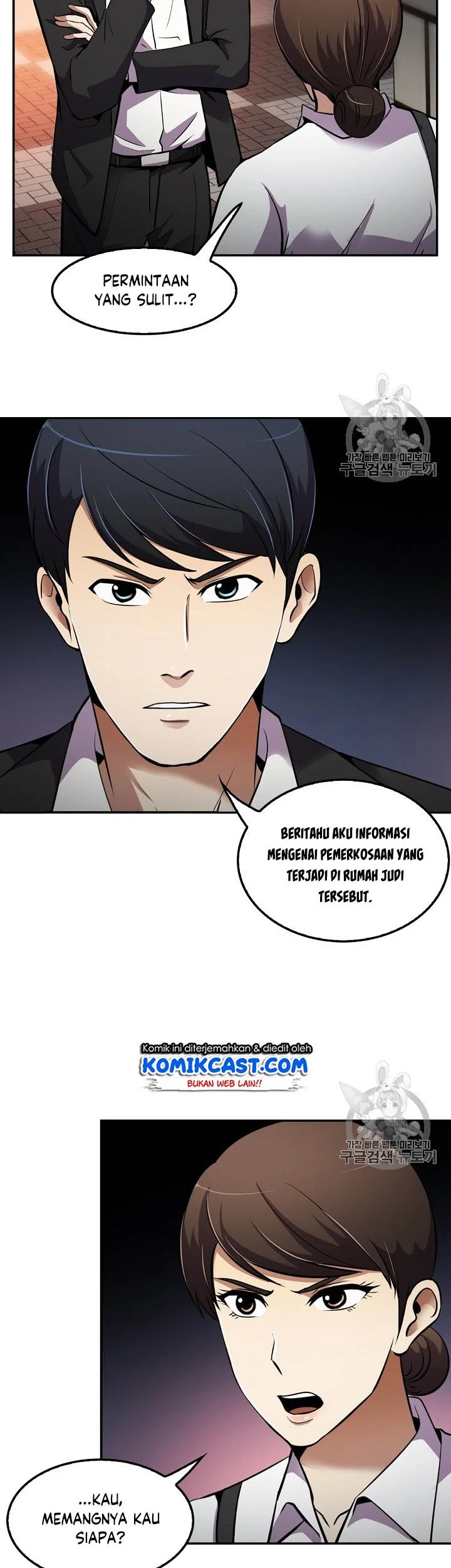 Again My Life Chapter 50 Gambar 21