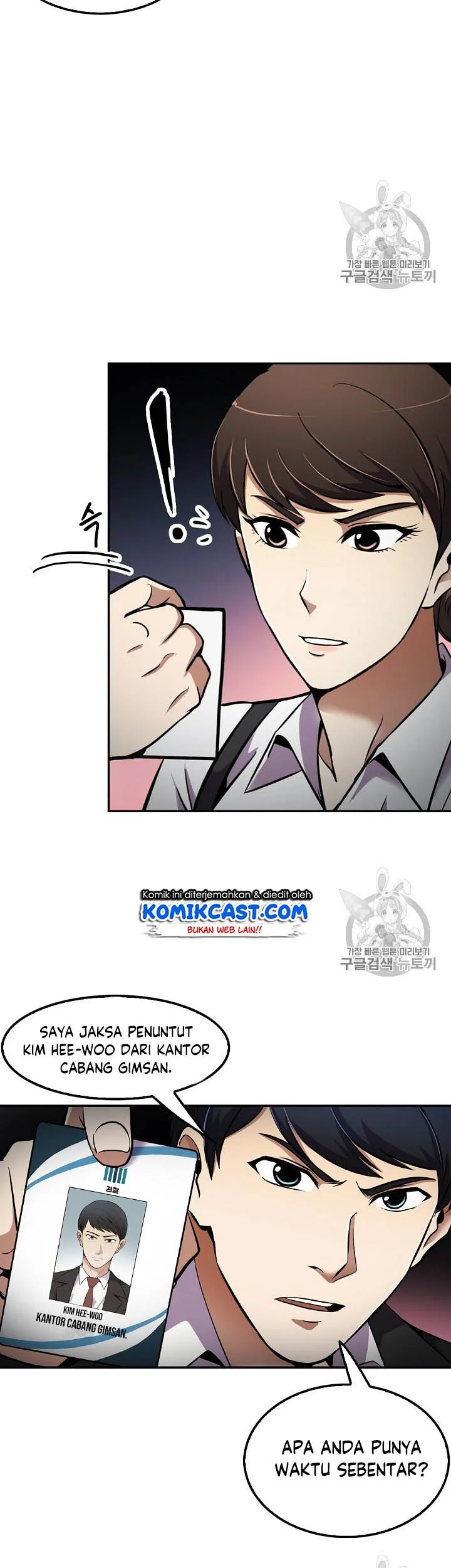 Again My Life Chapter 50 Gambar 22