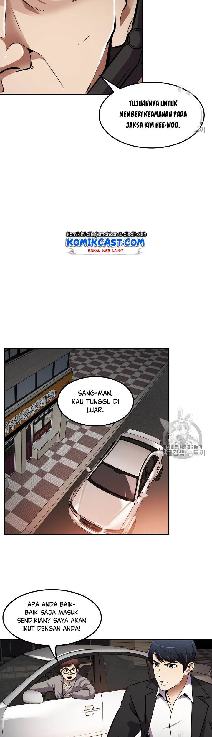 Again My Life Chapter 50 Gambar 27