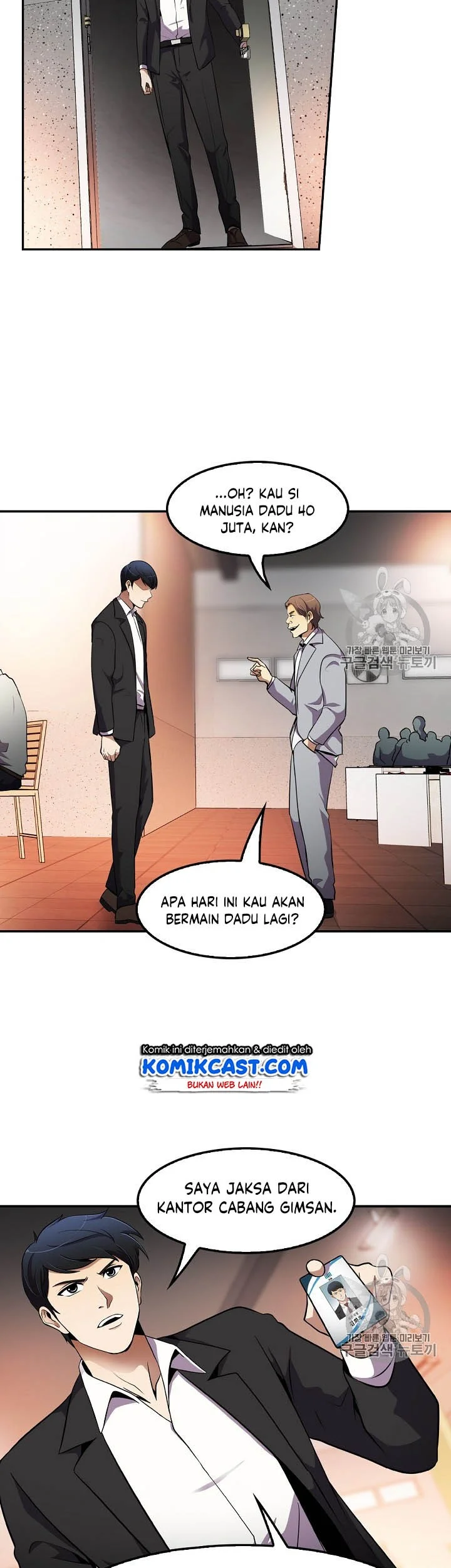 Again My Life Chapter 50 Gambar 30