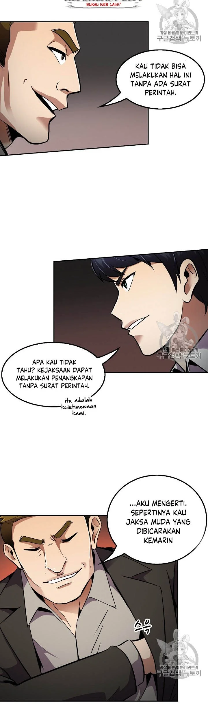 Again My Life Chapter 50 Gambar 33