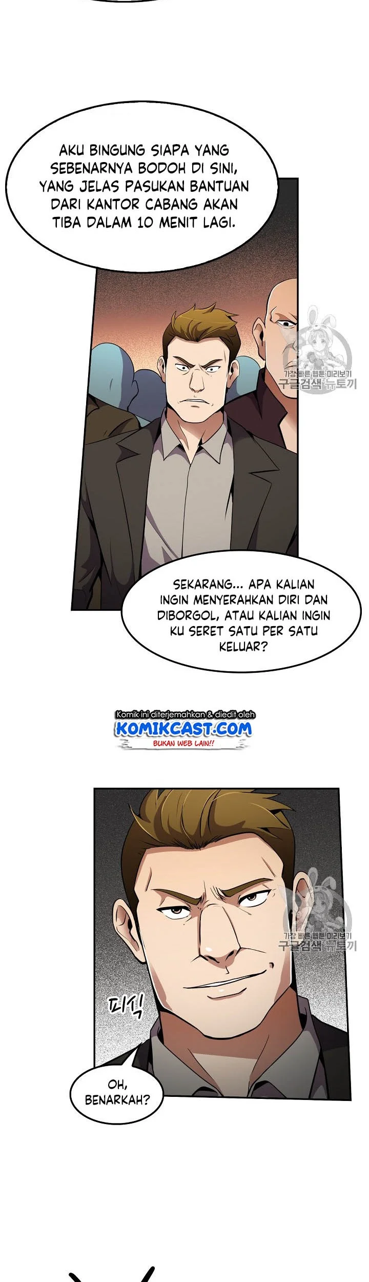 Again My Life Chapter 50 Gambar 36