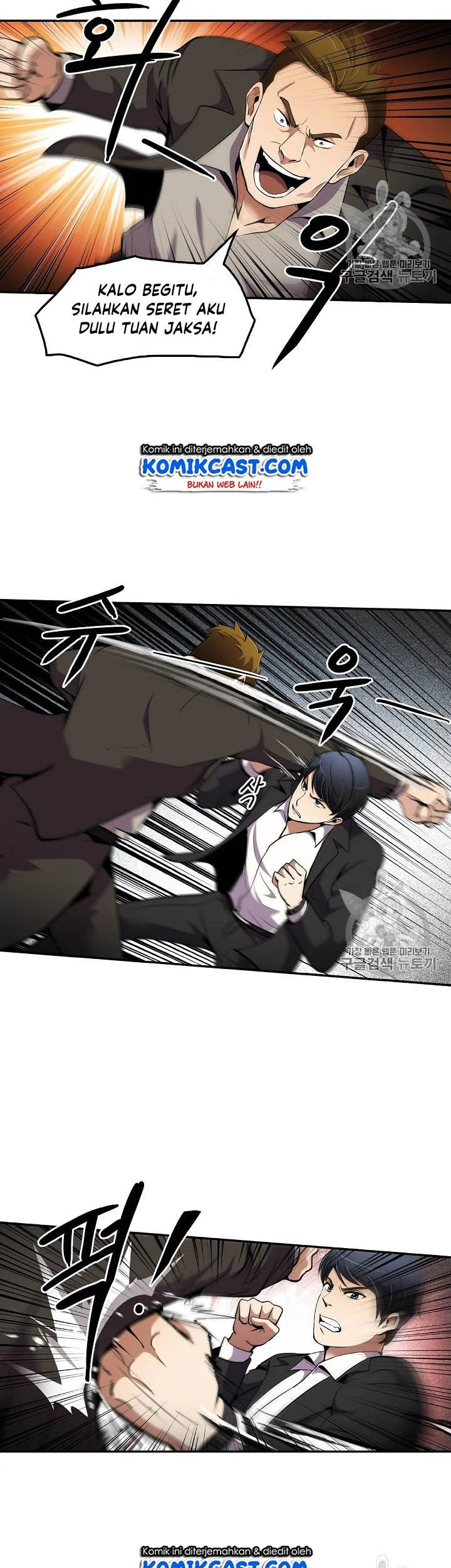 Again My Life Chapter 50 Gambar 37