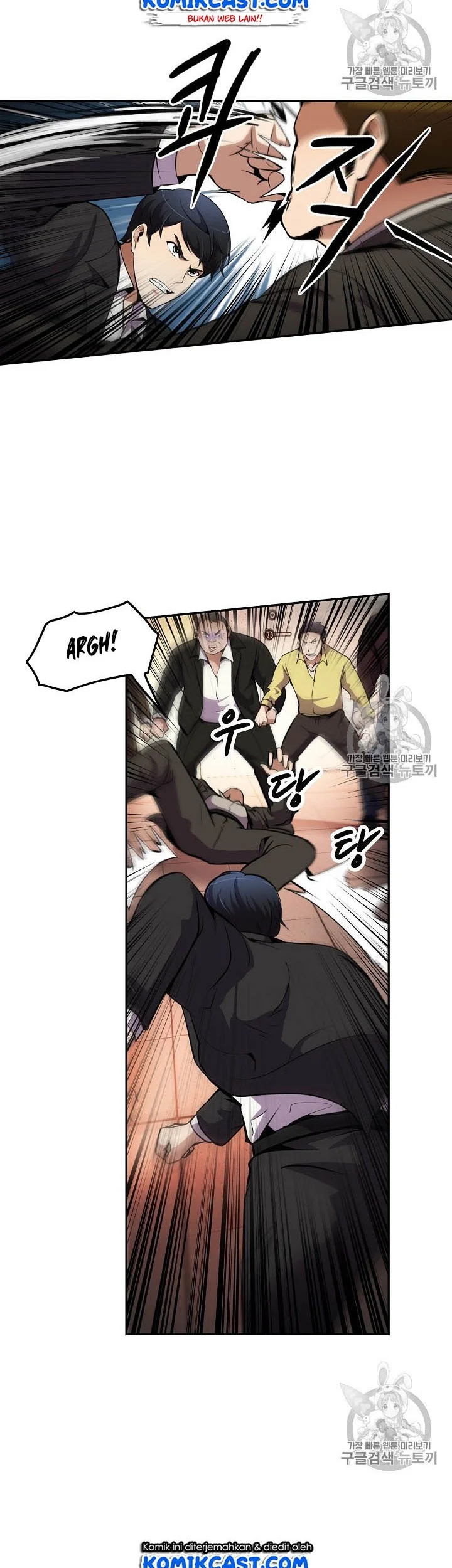 Again My Life Chapter 50 Gambar 38