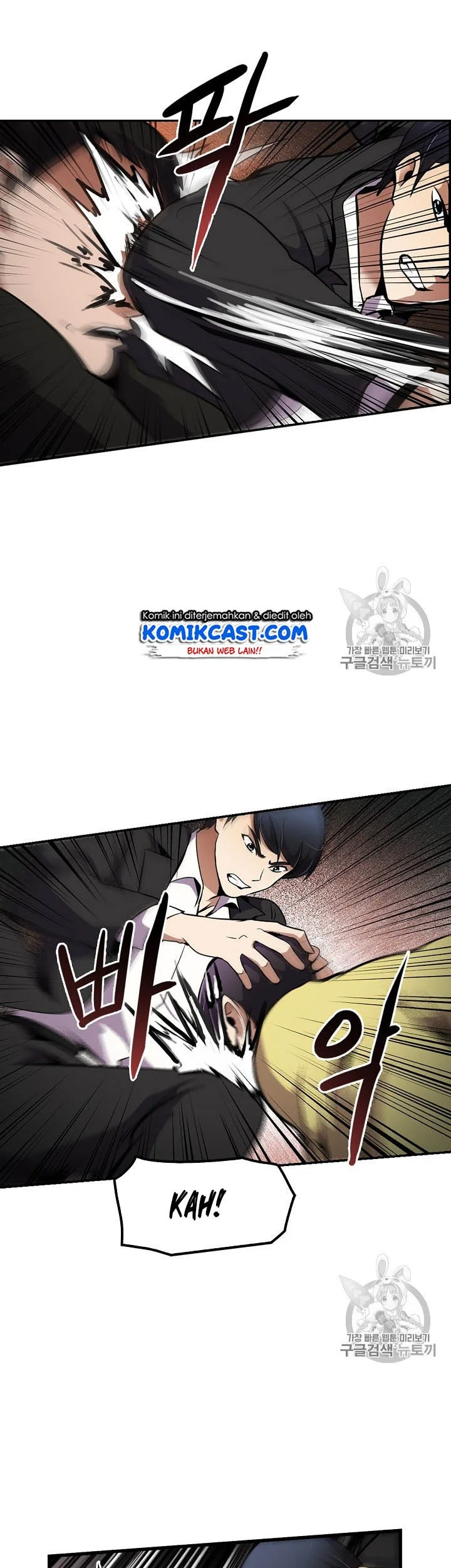 Again My Life Chapter 51 Gambar 6