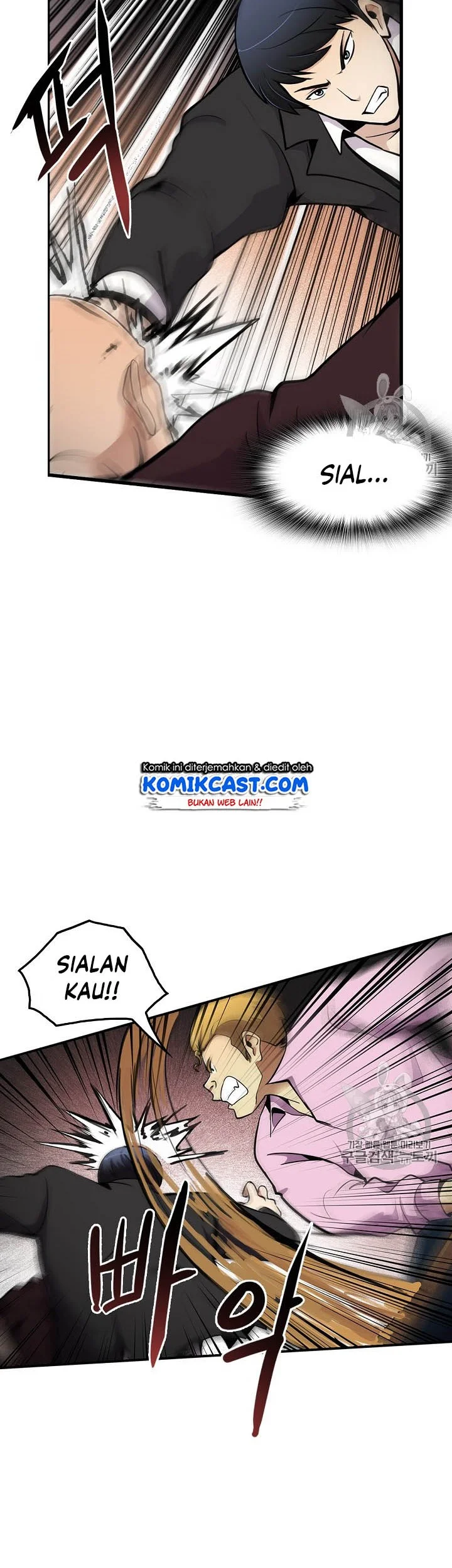 Again My Life Chapter 51 Gambar 7