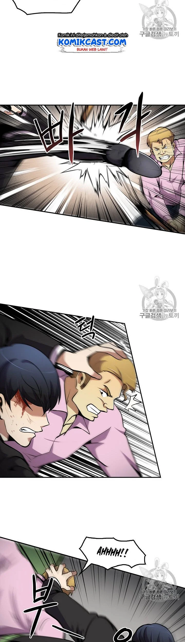 Again My Life Chapter 51 Gambar 9