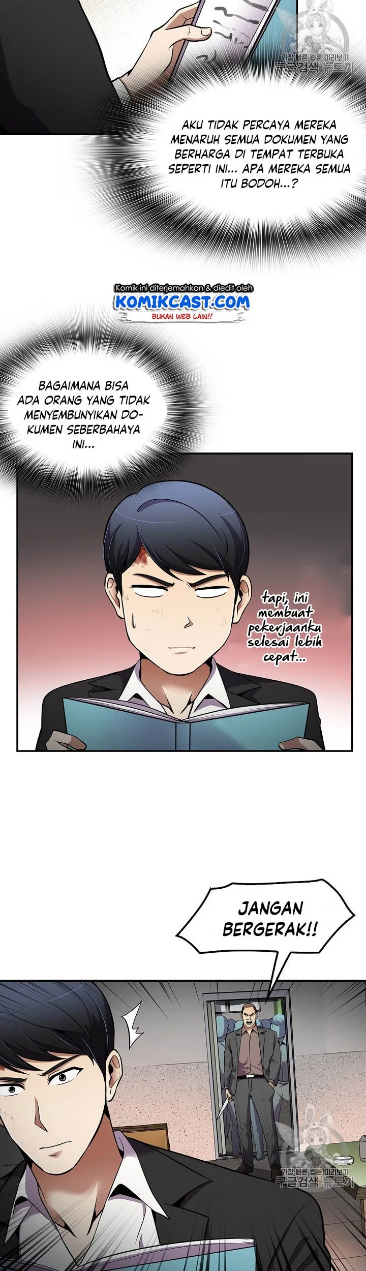 Again My Life Chapter 51 Gambar 14