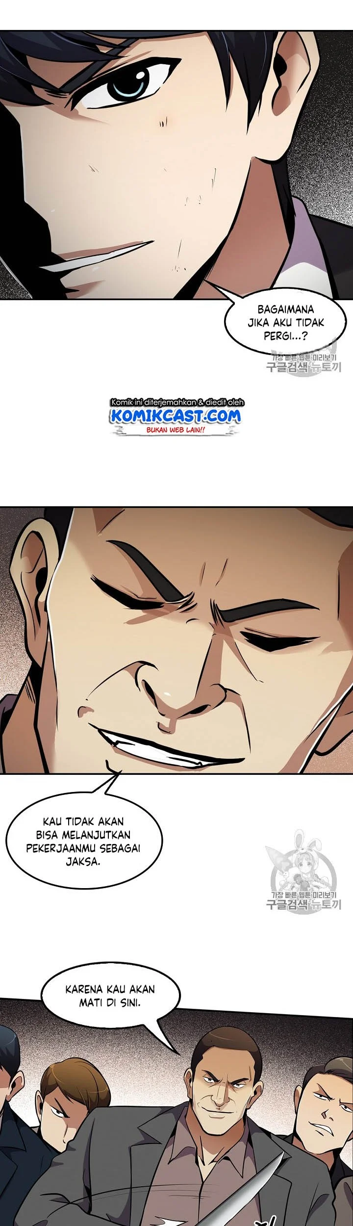 Again My Life Chapter 51 Gambar 17