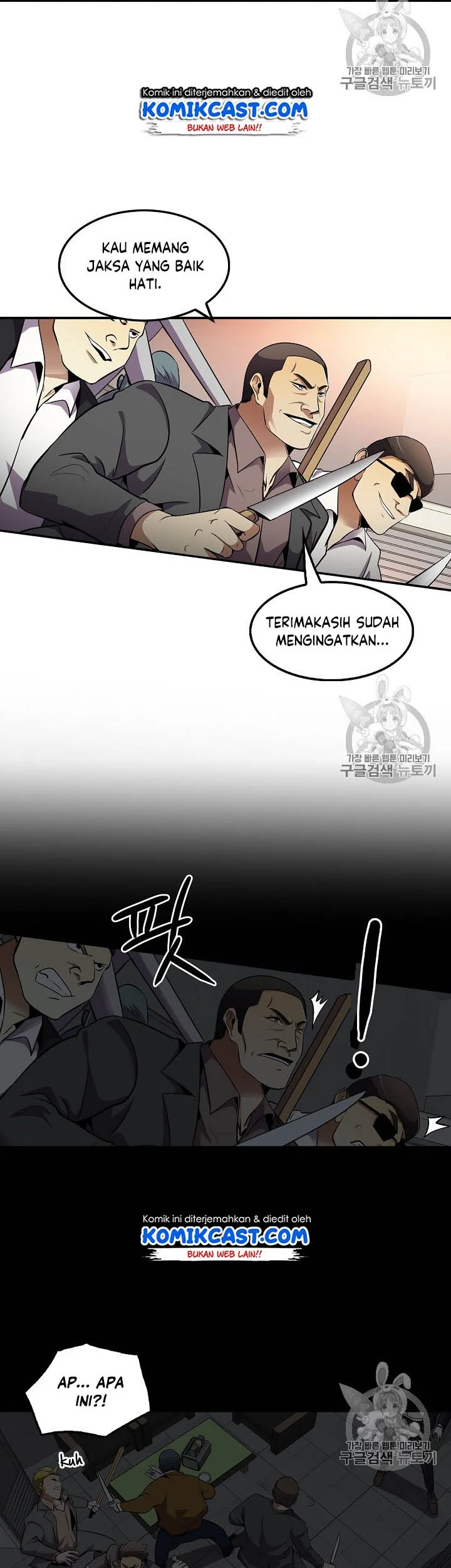 Again My Life Chapter 51 Gambar 19