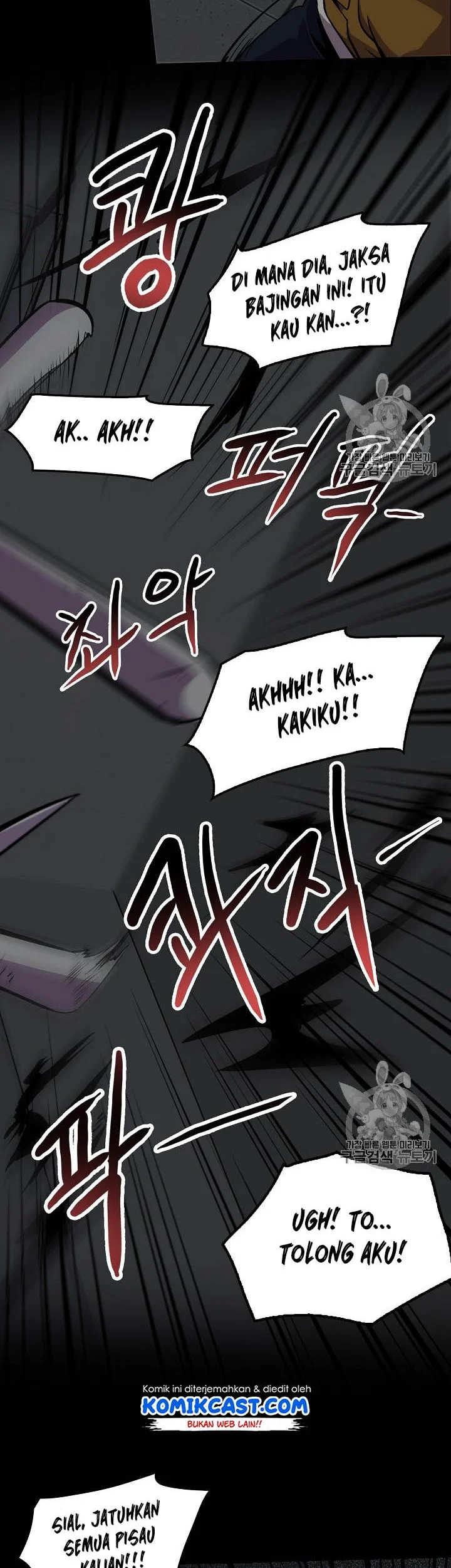 Again My Life Chapter 51 Gambar 22