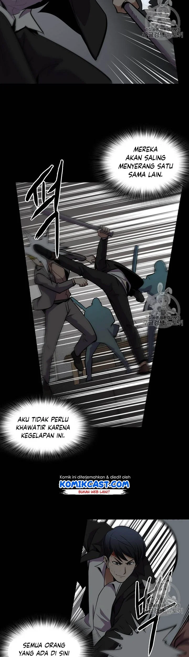 Again My Life Chapter 51 Gambar 24