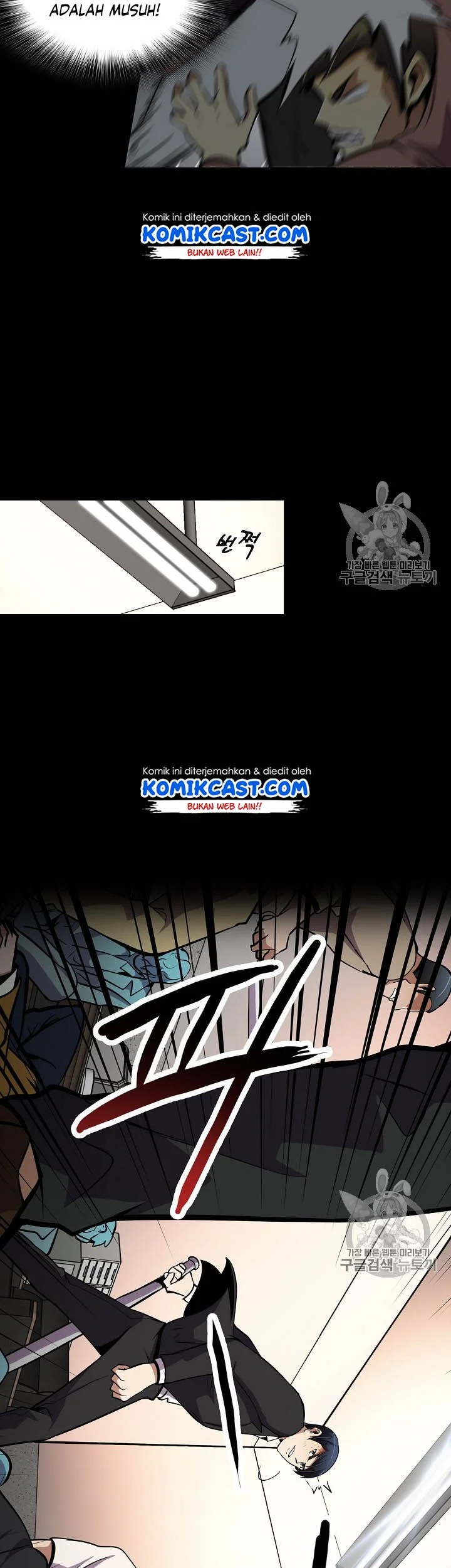 Again My Life Chapter 51 Gambar 25