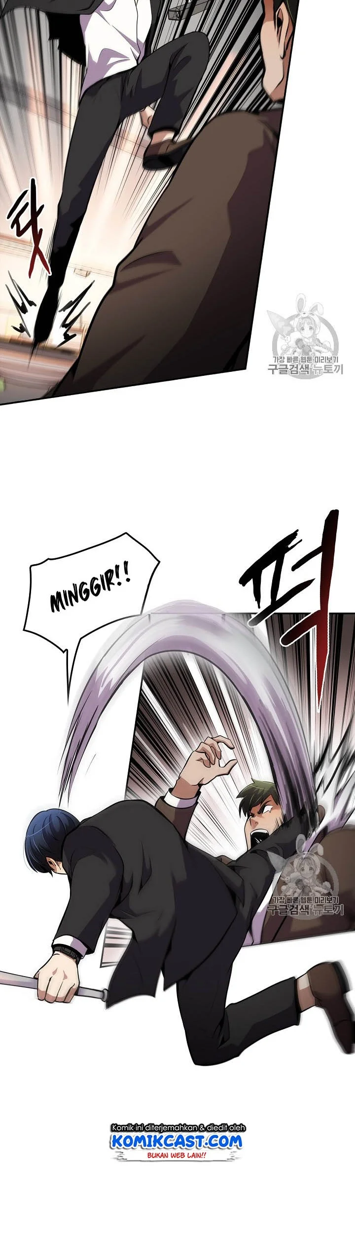 Again My Life Chapter 51 Gambar 28