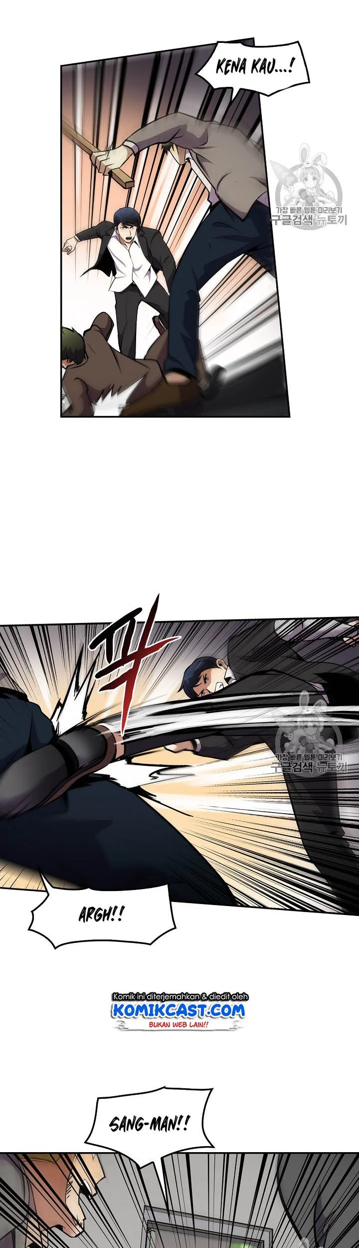 Again My Life Chapter 51 Gambar 29