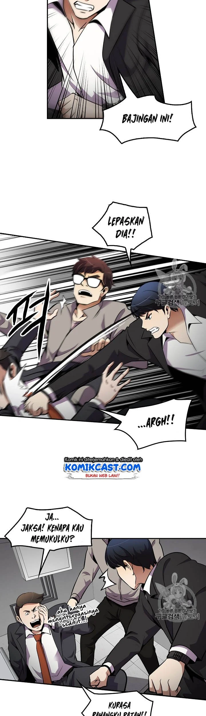 Again My Life Chapter 51 Gambar 32