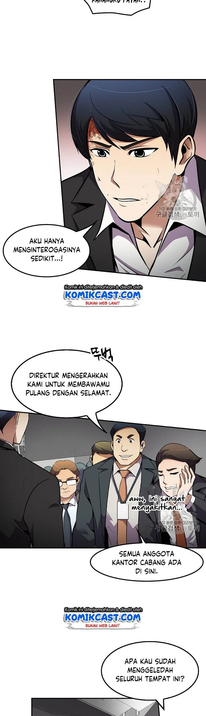 Again My Life Chapter 51 Gambar 33