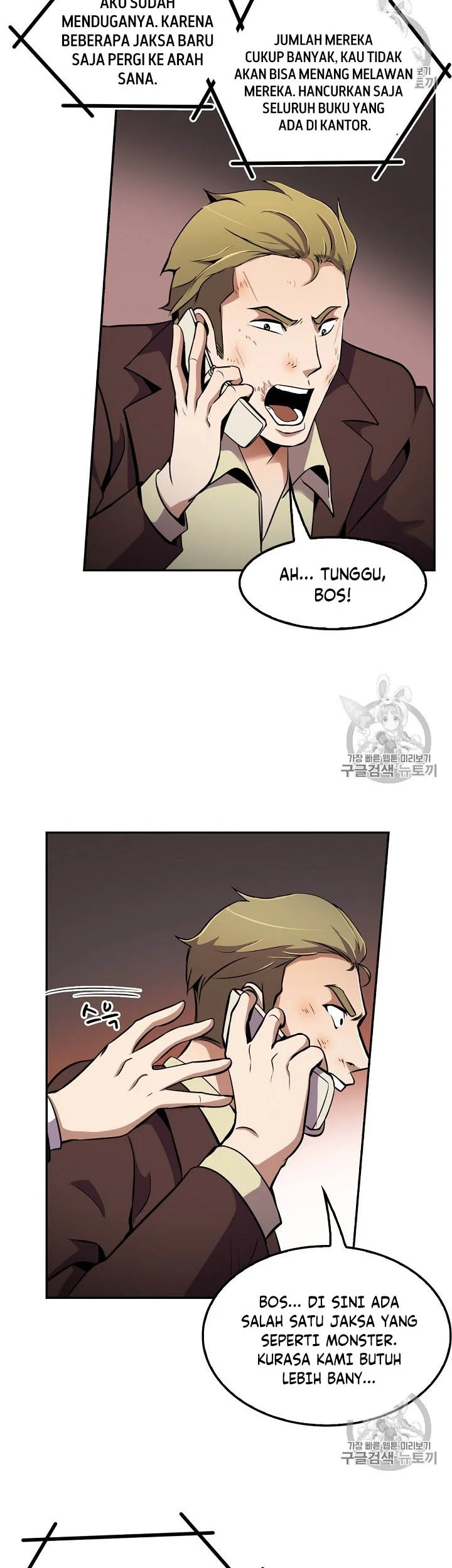 Again My Life Chapter 51 Gambar 35