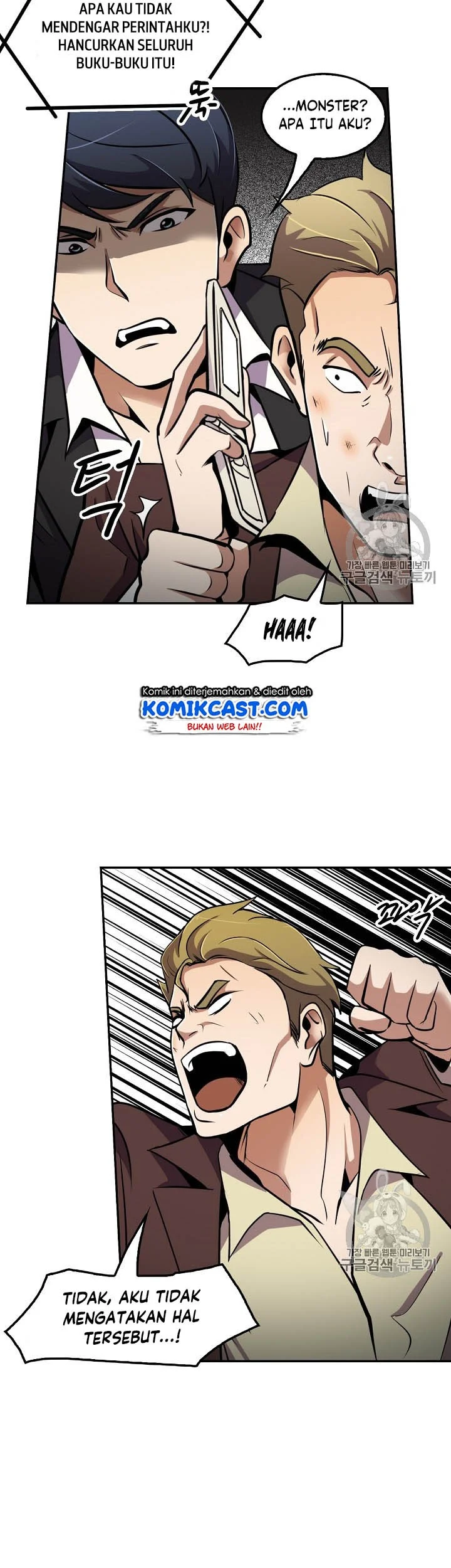 Again My Life Chapter 51 Gambar 36