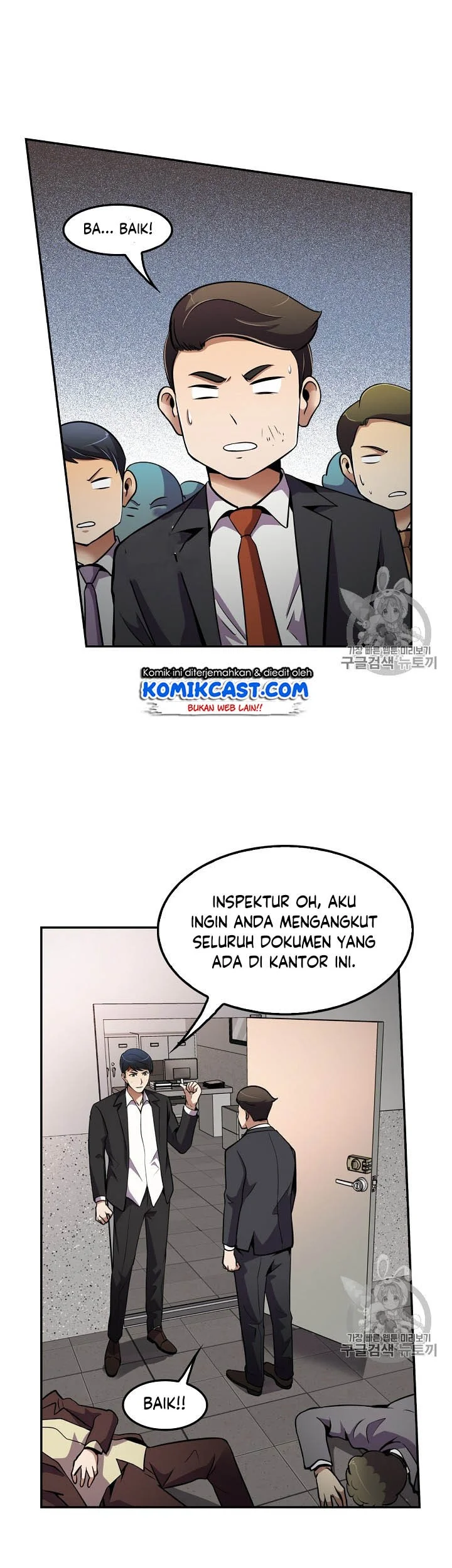 Again My Life Chapter 51 Gambar 38