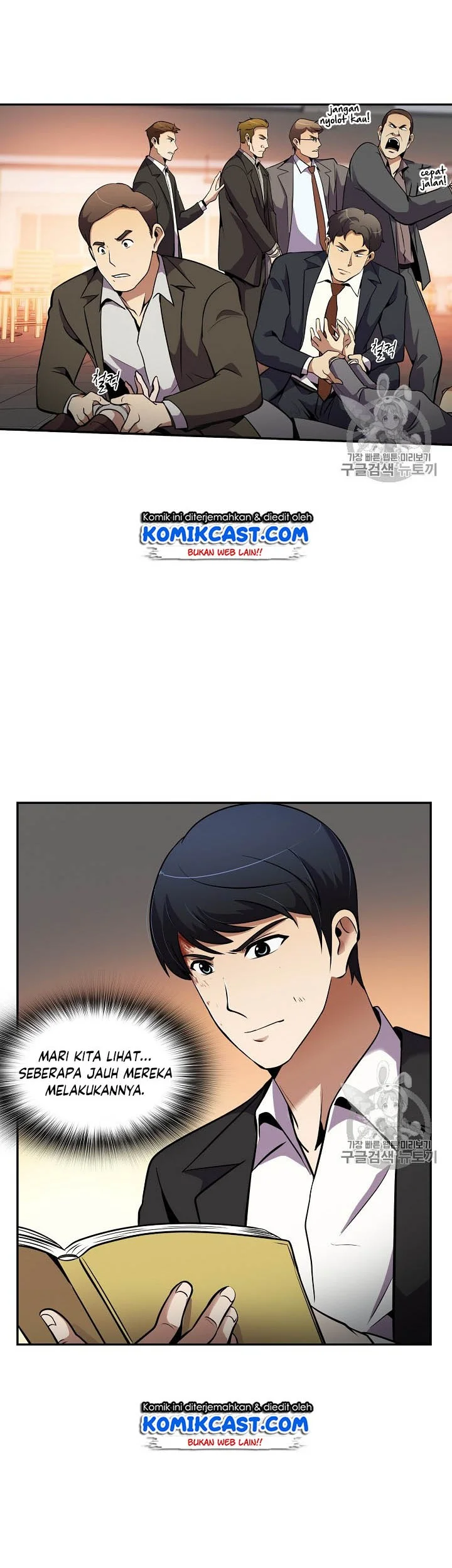 Again My Life Chapter 51 Gambar 39