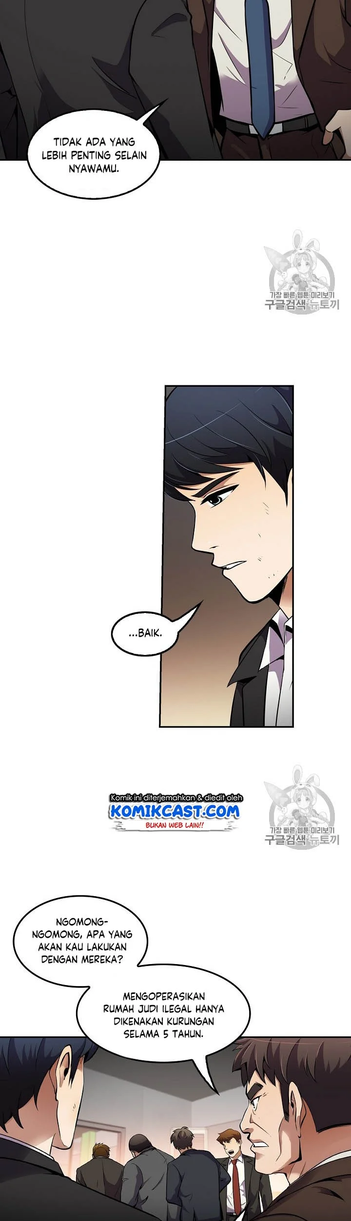 Again My Life Chapter 52 Gambar 3