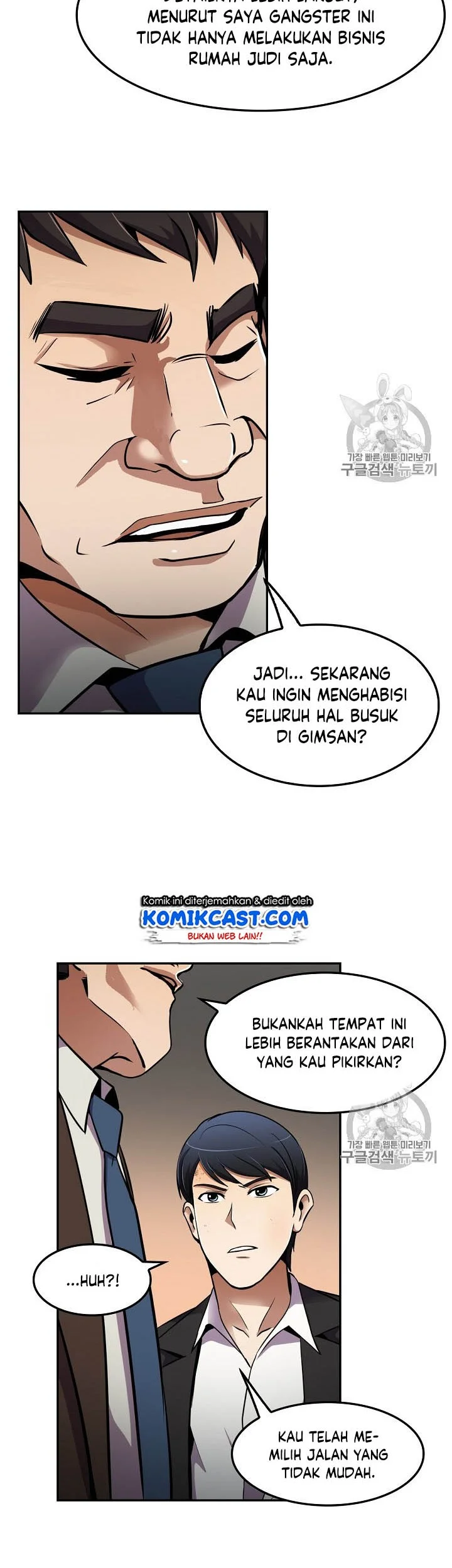 Again My Life Chapter 52 Gambar 7