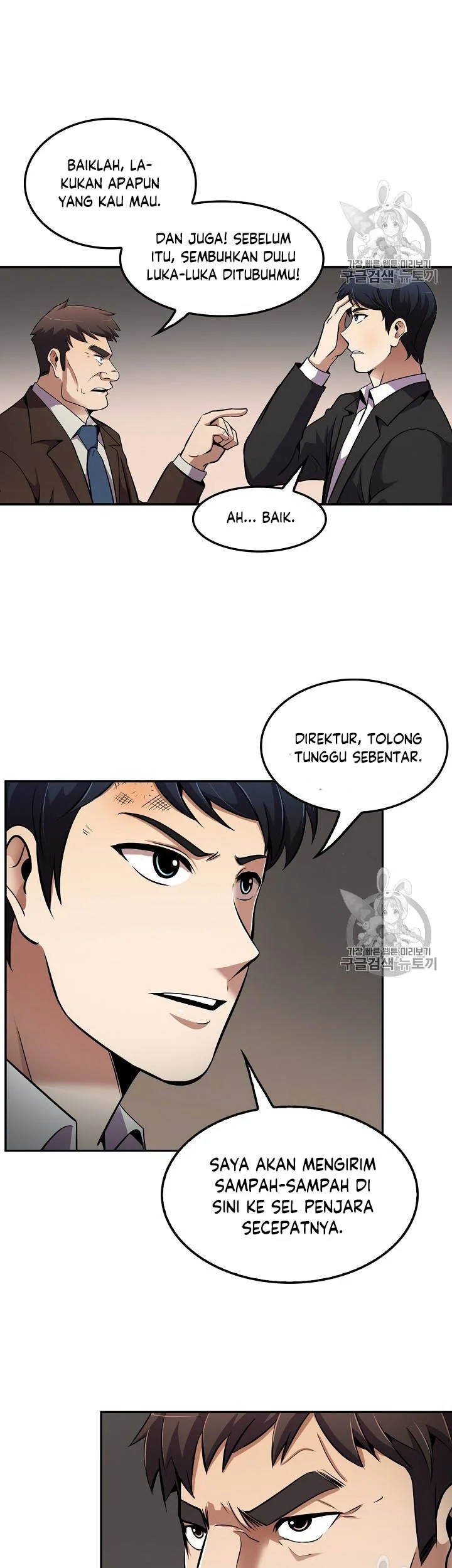 Again My Life Chapter 52 Gambar 8