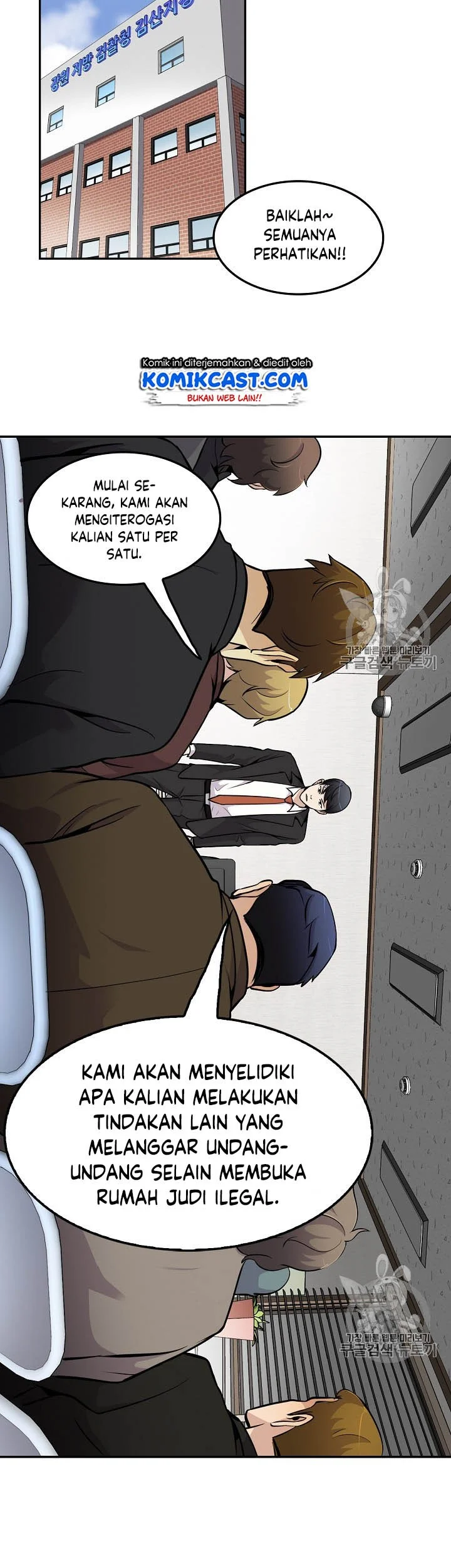 Again My Life Chapter 52 Gambar 10