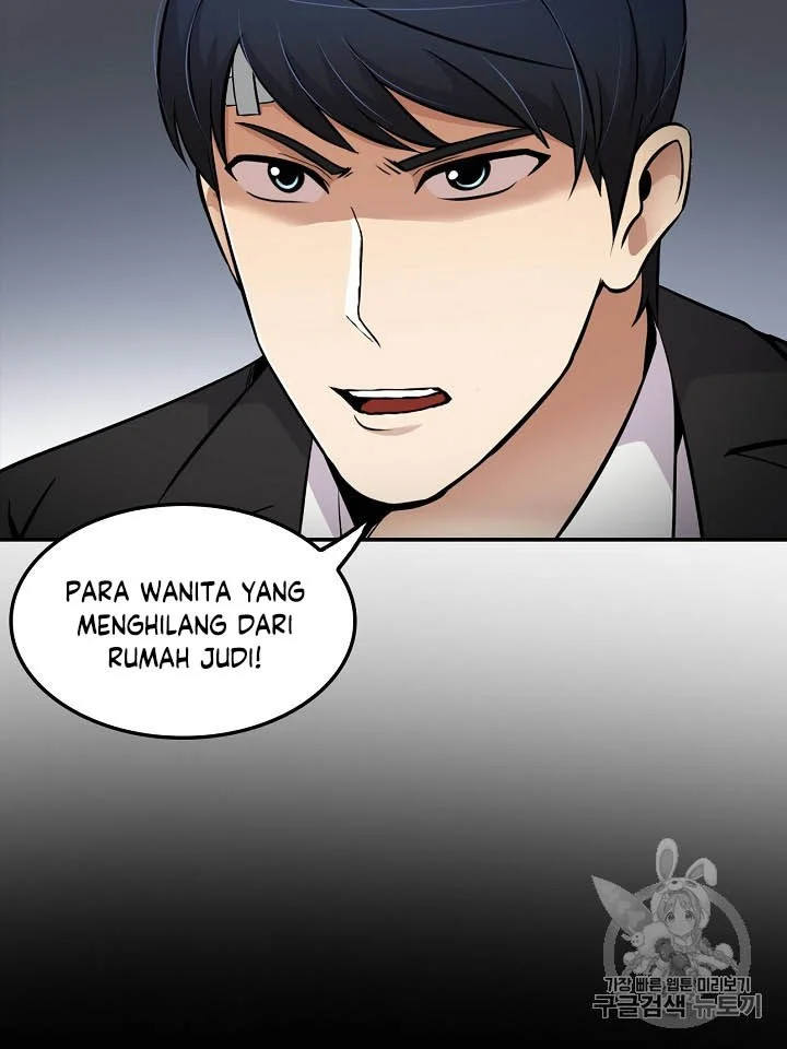 Again My Life Chapter 52 Gambar 14