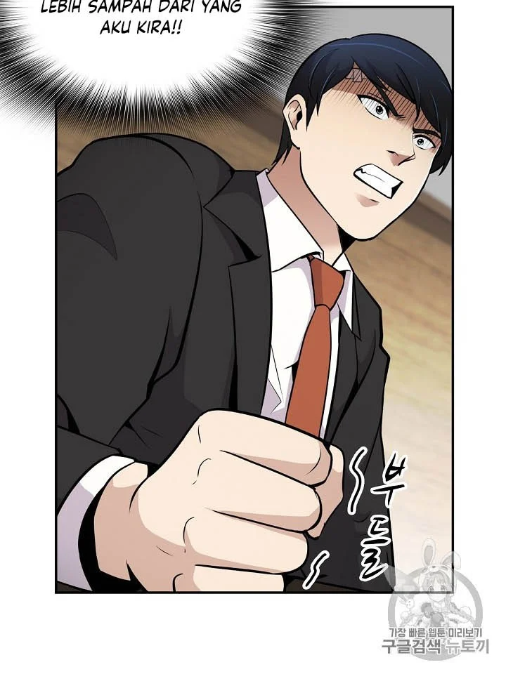 Again My Life Chapter 52 Gambar 23