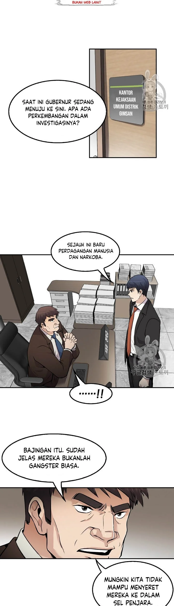 Again My Life Chapter 52 Gambar 30