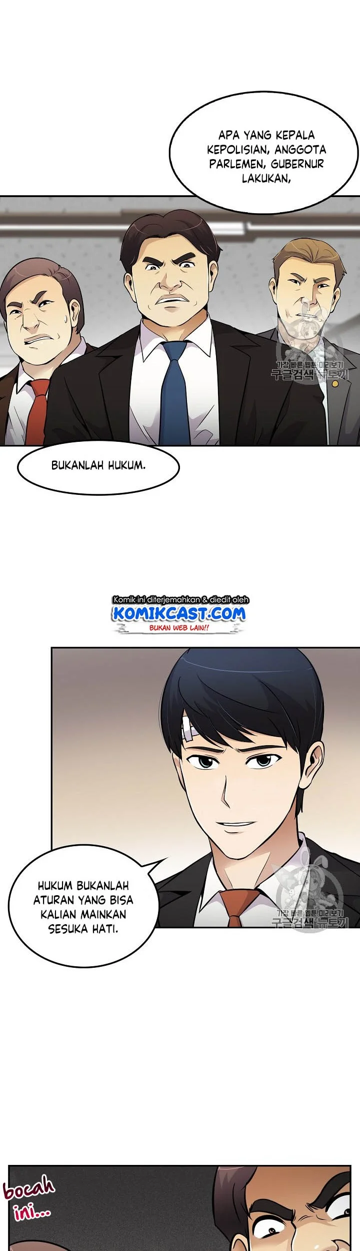 Again My Life Chapter 52 Gambar 38