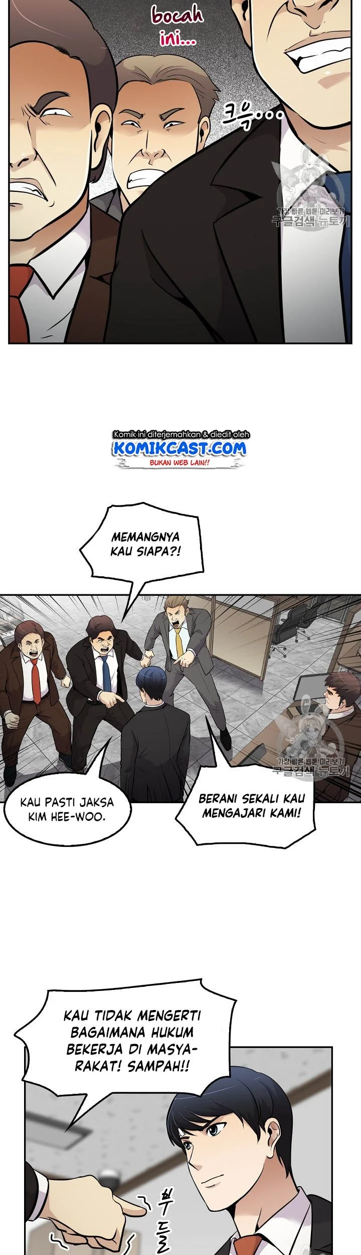 Again My Life Chapter 52 Gambar 39