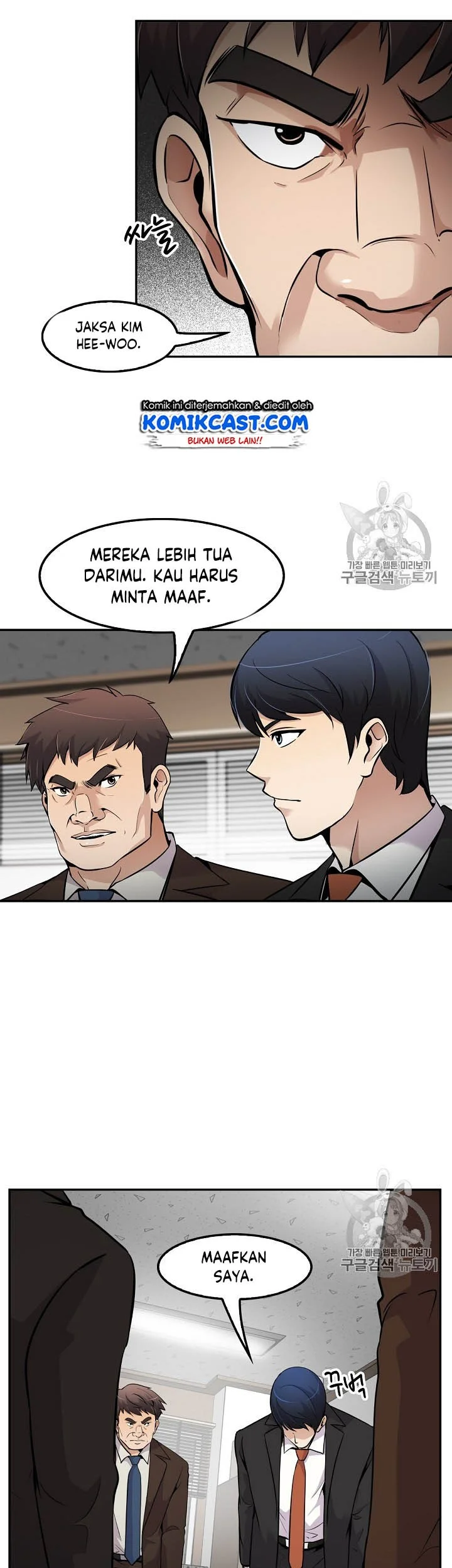 Again My Life Chapter 52 Gambar 41