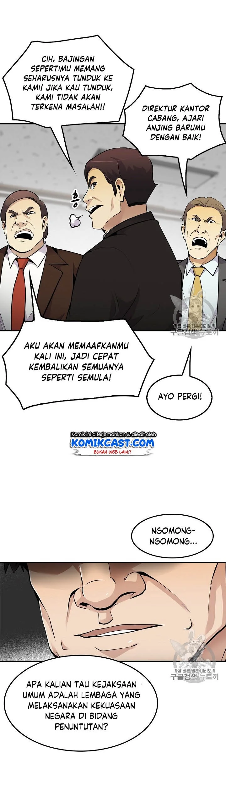 Again My Life Chapter 52 Gambar 43