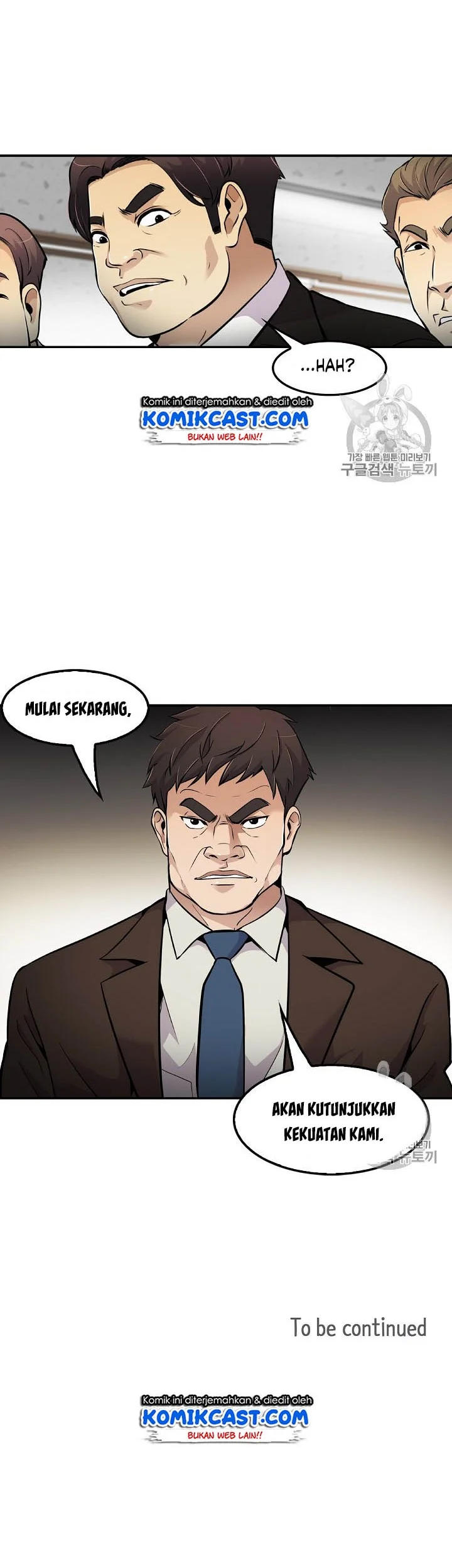 Again My Life Chapter 52 Gambar 44