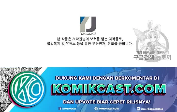 Again My Life Chapter 52 Gambar 45