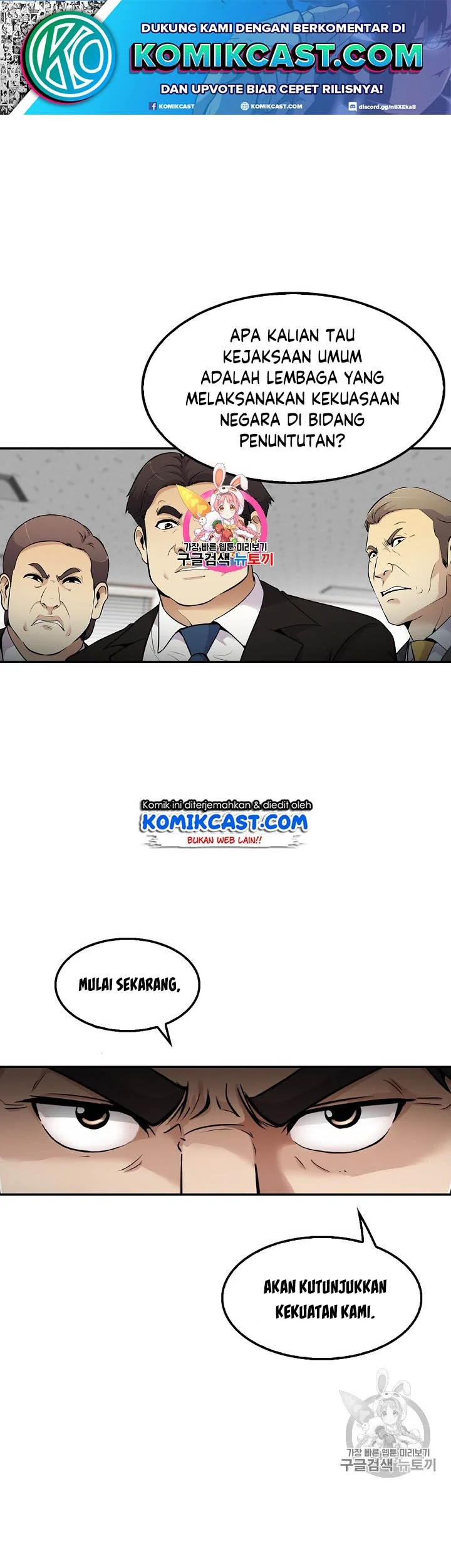 Komik Again My Life Chapter 53 gambar nomor 1