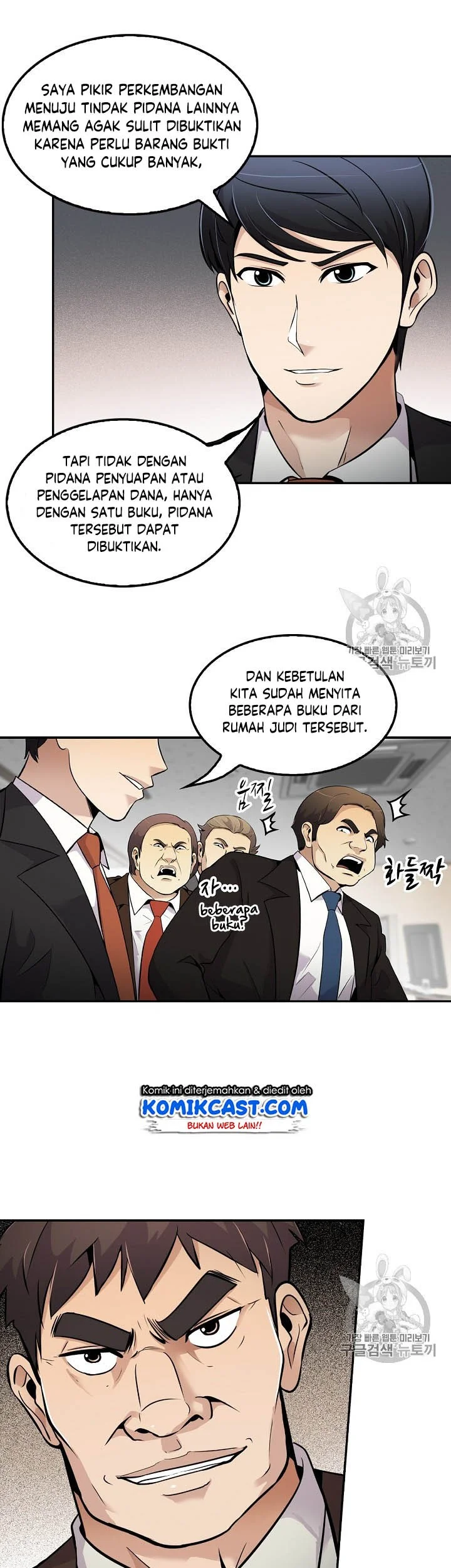 Again My Life Chapter 53 Gambar 5