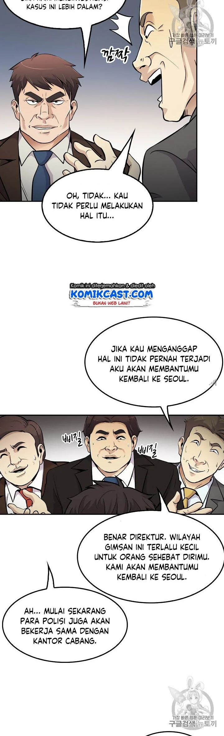 Again My Life Chapter 53 Gambar 8