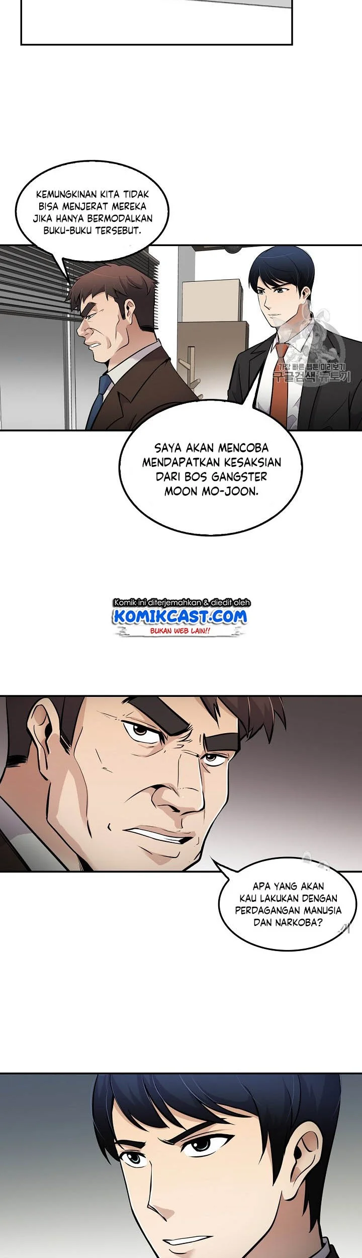 Again My Life Chapter 53 Gambar 15