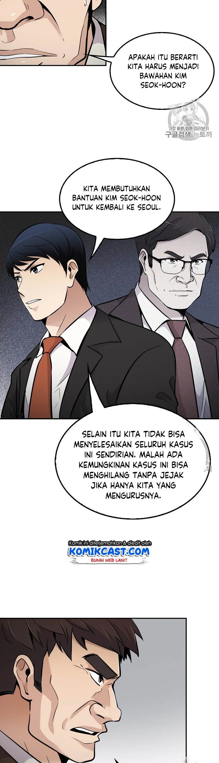 Again My Life Chapter 53 Gambar 20