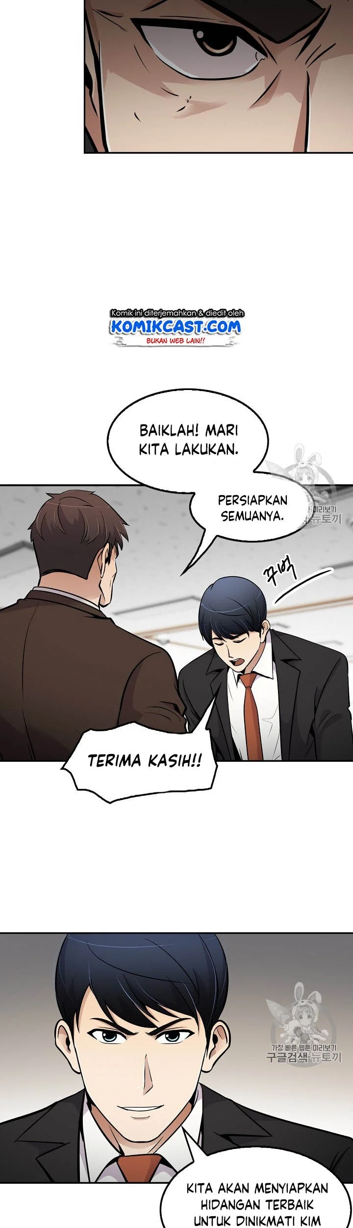 Again My Life Chapter 53 Gambar 22