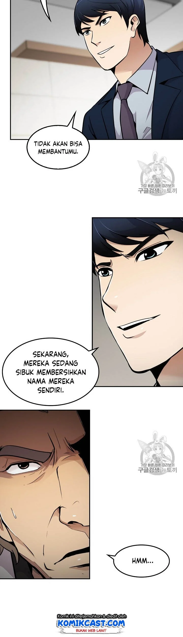 Again My Life Chapter 53 Gambar 28