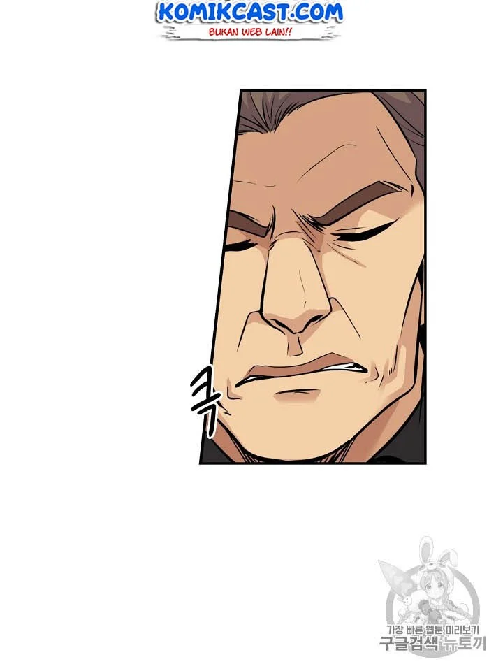 Again My Life Chapter 53 Gambar 35