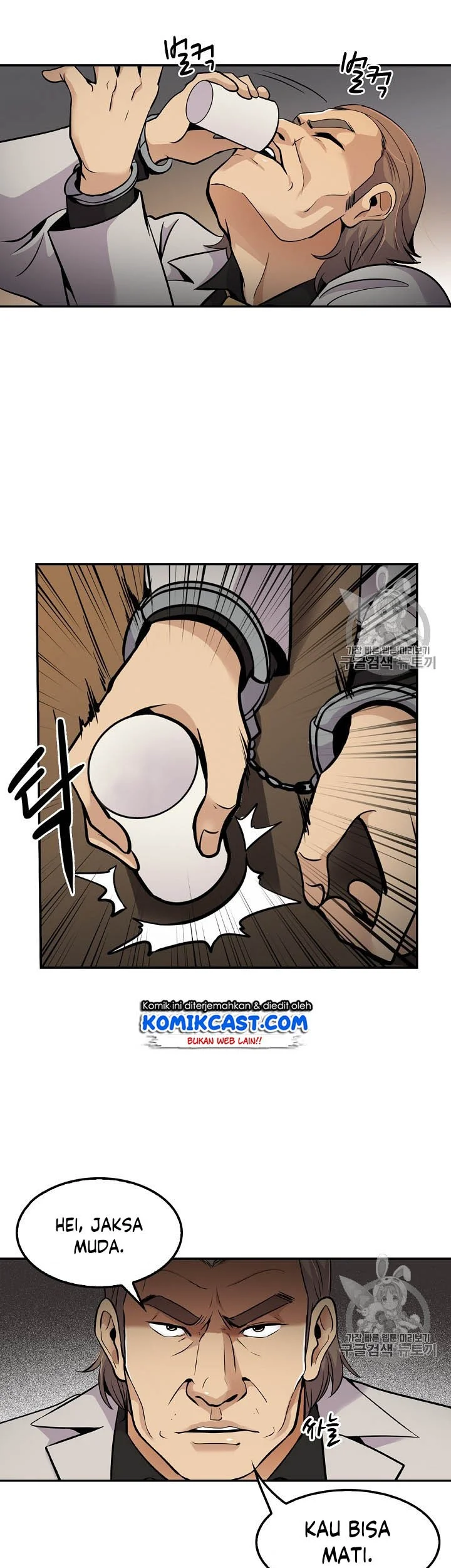 Again My Life Chapter 53 Gambar 36