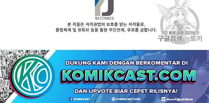 Again My Life Chapter 53 Gambar 39