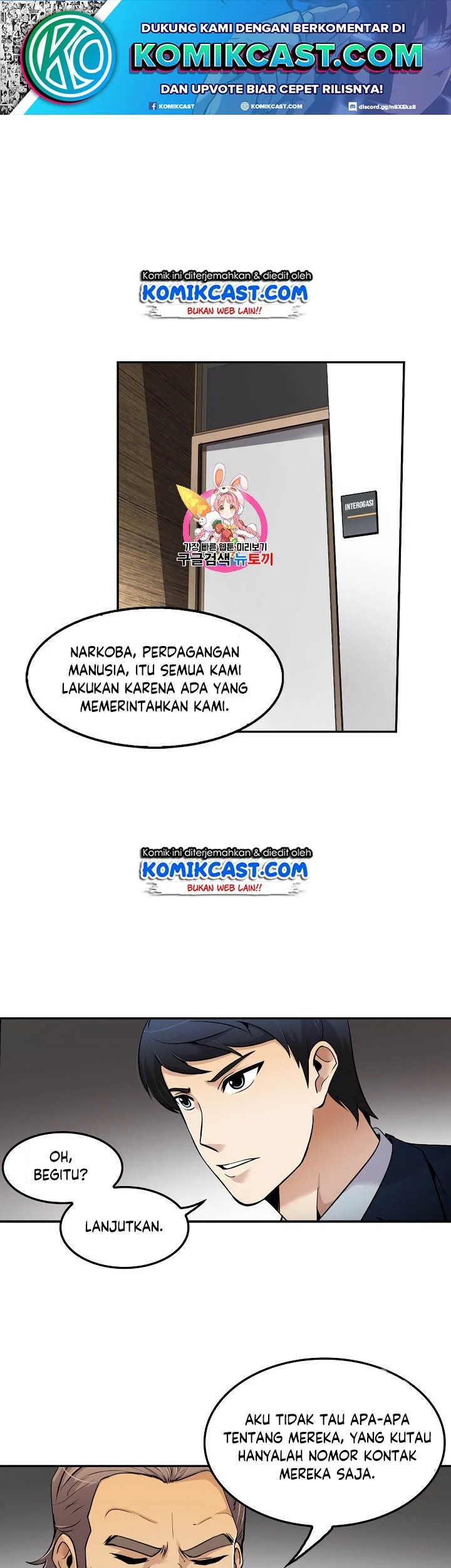 Komik Again My Life Chapter 54 gambar nomor 1