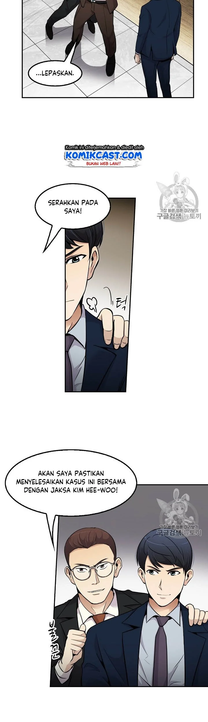 Again My Life Chapter 54 Gambar 7